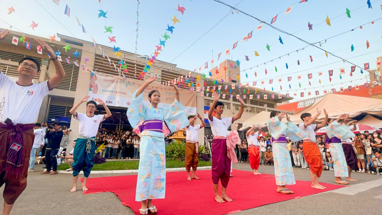 Cambodia Celebrates Expo 2025 Osaka with Bon Odori Dance at Japan-Cambodia Kizuna Festival 2024