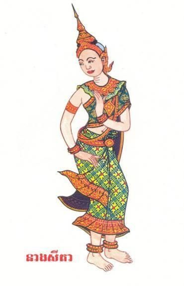 Princess Sita