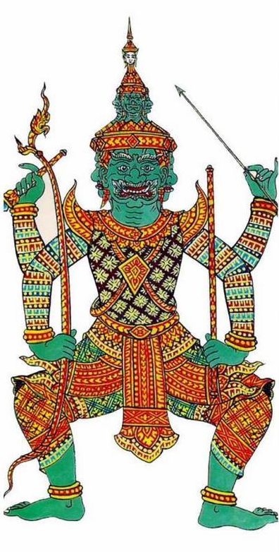 Krong Ravana
